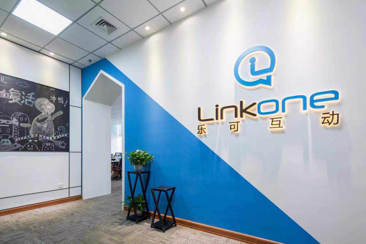 青岛办公室装修-北京乐可互动科技有限公司